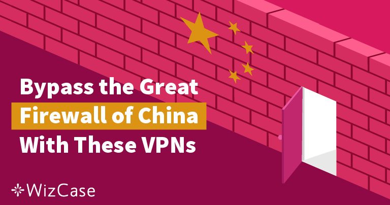 Τα Καλύτερα VPN για την Κίνα το 2024 για Έλληνες Τουρίστες