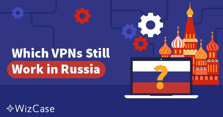 &Tau;&alpha; &Kappa;&alpha;&lambda;ύ&tau;&epsilon;&rho;&alpha; VPN &gamma;&iota;&alpha; &tau;&eta; &Rho;&omega;&sigma;ί&alpha;: &Pi;&omicron;&iota;&alpha; &Lambda;&epsilon;&iota;&tau;&omicron;&upsilon;&rho;&gamma;&omicron;ύ&nu; &Alpha;&kappa;ό&mu;&eta;; [2026]
